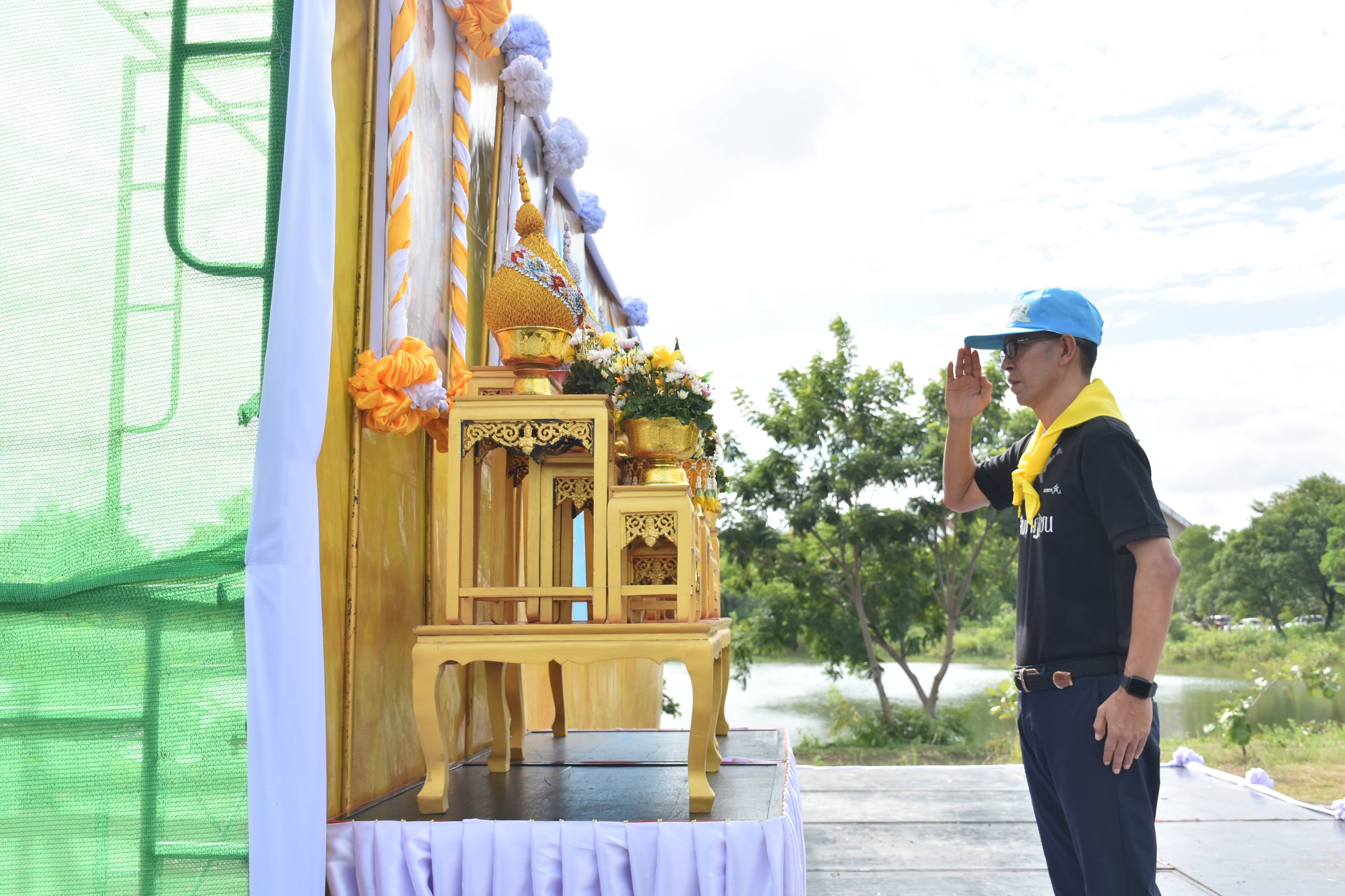 title - ร่วมกิจกรรมจิตอาสาพัฒนาและปล่อยพันธุ์สัตว์น้ำ ในโอกาสวันสำคัญของชาติไทย เนื่องในวันคล้ายวันพระราชสมภพภพสมเด็จพระนางเจ้าสิริกิติ์ พระบรมราชินีนาถ พระบรมราชชนนีพ้นปีหลวง และวันแม่แห่งชาติ 12 สิงหาคม 2569 